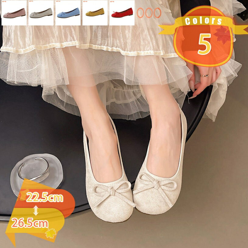 1000円OFFクーポン パンプス シューズ レディース 靴 大きいサイズ 結婚式 柔らか 歩きやすい 痛くない..