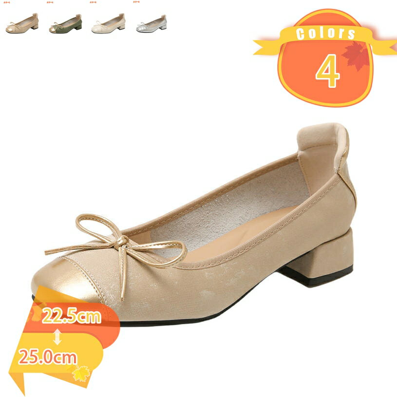 1000��OFF�����ݥ� �ѥ�ץ� ��ǥ����� �����ҡ��� ���ҡ��� ��­������� ι�� �� �뺧�� �ˤ��ʤ� ���쥬��� ���� �̶� �̳� ����ץ� �����奢...