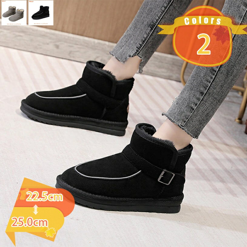 1000円OFFクーポン スノーブーツ レディース 滑らない ブーツ レディース 歩きやすい ショートブーツ 黒 防寒ブーツ レディース 防滑 ウィンターブーツ 暖かい ボア ダウンブーツ 冬 アウトドア キャンプ 防水 ファスナー fascimo