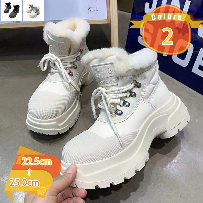 1000円OFFクーポン スノーブーツ レディース 滑らない ブーツ レディース 歩きやすい ショートブーツ 黒 防寒ブーツ レディース 防滑 ブーツ キッズ 雪遊び 暖かい ボア ウィンターブーツ ダウンブーツ 冬 アウトドア キャンプ 防水 fascimo