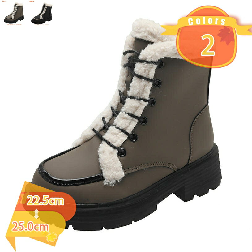 1000円OFFクーポン スノーブーツ レディース スノーシューズ トレッキングブーツ アウトドア靴 防寒 滑りにくい あったか ブーツ 暖かい ショート丈 長靴 雨 雪 ブラック 綿靴 雪靴 撥水 滑りにくい おしゃれ 保暖 冬用 fascimo