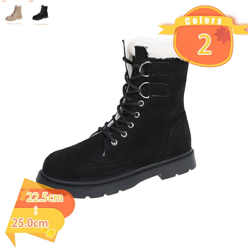 Rakuten - スノーブーツ レディース メンズ 長靴 防水 防滑 滑らない スノーシューズ 大きいサイズ ブラック 超軽量 滑り止 アウトドア 雪靴 綿靴 冬用 防寒 保暖 ウィンターブーツ 耐磨耗 厚底 衝撃吸収 ハイカット fascimo