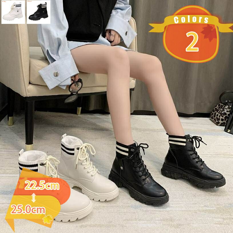 500円OFFクーポン スノーシューズ レディース 防寒ブーツ 防水 スノーブーツ 裏起毛 か わいい 滑らない 厚底 ウインター ハイカット ショートブーツ スキー 雪対応 アウトドア 防水 防寒 滑り止め通気 通学 通勤 雪用ブーツ 冬靴 fascimo