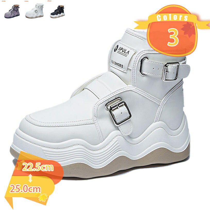 500円OFFクーポン スノーブーツ ブーツ メンズ レディース ショート ブーツ スノーシューズ アウトドア..