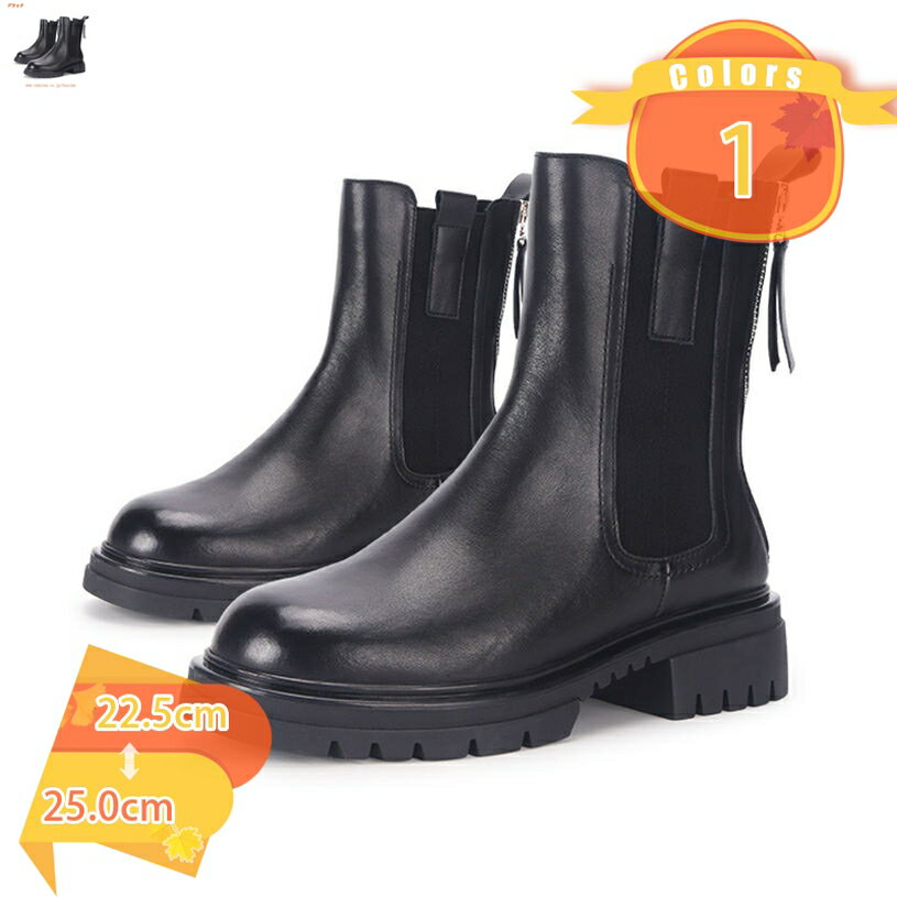 1000円OFFクーポン レースアップ ショートブーツ ぺたんこ ブーツ ローヒール 大きいサイズ 歩きやすい 編み上げショートブーツ 編み上げブーツ 袴 レディース ブーツ ブーティ 厚底 レースアップブーツ 春 夏 秋ブーツ フラットシューズ fascimo