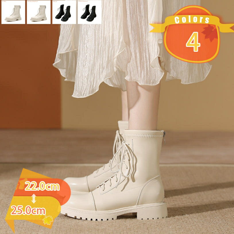 500��OFF�����ݥ� �֡��� ��ǥ����� ���󥸥˥��֡��� ���硼�ȥ֡��� �ե֡��� �� �� ��ä��� ���硼�� �֡��� ���췤 ���ʤ� �⤭�䤹�� �ߥɥ�...