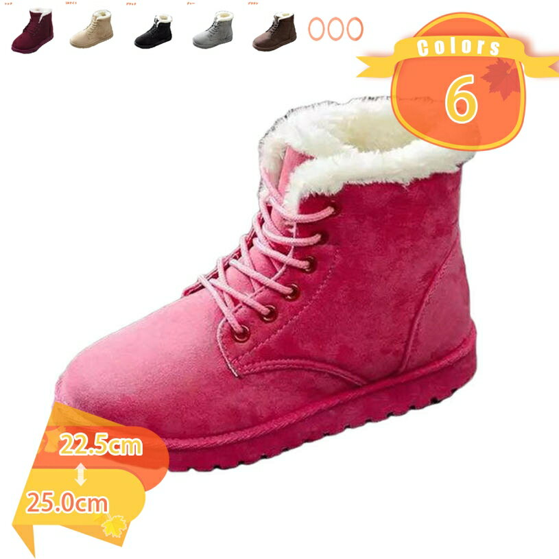 777円OFFクーポン サイドゴアブーツ レディース ショートブーツ レディース ブーツ レディース 歩きや..