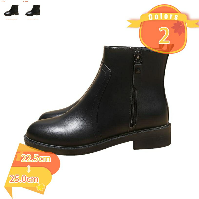 500円OFFクーポン ブーティー 安定感 ショートブーツ サイドジッパー ブーティ レディース 大きいサイズ 本革調 かっこいい ブーツ 厚底 靴 ヒール ショート 太ヒール 疲れない 歩きやすい カジュアル お出かけ 通勤 エンジニアブーツ 通学 旅行 fascimo