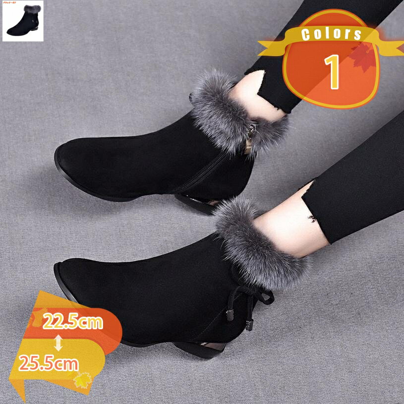 1000��OFF�����ݥ� ��ǥ����� �֡��ƥ��� �֡��� ���󥯥�֡��� �����ɥ��å� ���硼�ȥ֡��� ����󥭡��ҡ��� ���åɥҡ��� ������� ���� �֡��ƥ�...