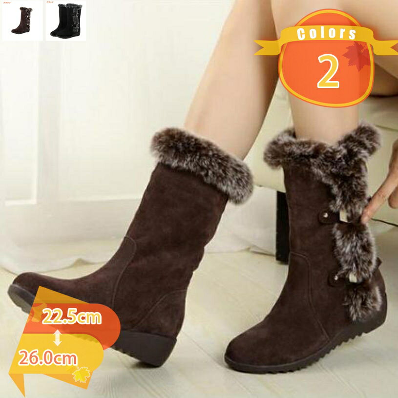 1000円OFFクーポン レディース スノーシューズ 黒 防寒靴 冬靴 防寒ブーツ 防滑 ショートブーツ 裏起毛 スノーブーツ 防水 軽量 歩きやすい 疲れない アウトドア シューズ 雪靴 登山 キャンプ カジュアル 通勤 通学 ブーツ サイドバックル 履きやすい fascimo