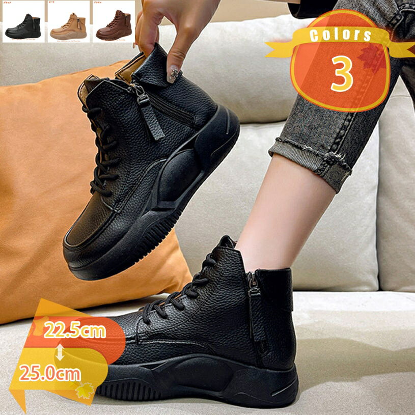 1000円OFFクーポン スノーブーツ レディース 靴 秋冬 防寒 ロング シューズ 裏ボア 裏起毛 シューズ ロングブーツ ファー付き 疲れにくい 歩きやすい 大人 カジュアル 滑り止め 肌触りのいい 黒 冬 防水 おしゃれ 雪遊び 撥水 ショートブーツ fascimo