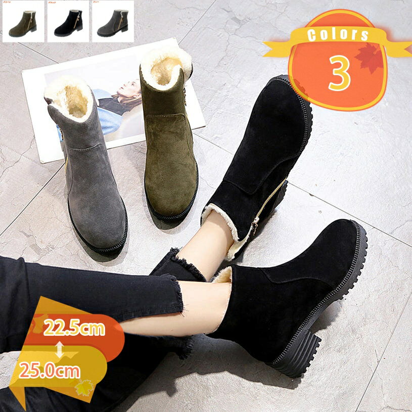 500円OFFクーポン ムートンブーツ レディース ウルトラミニ 撥水 ショート ブーツ ボア ファー ブラック 黒 ブラウン 茶 ベージュ グレー スノーブーツ スエード もこもこ あったか 保湿性 防寒 雨 雪 通勤 滑りにくい トドス fascimo