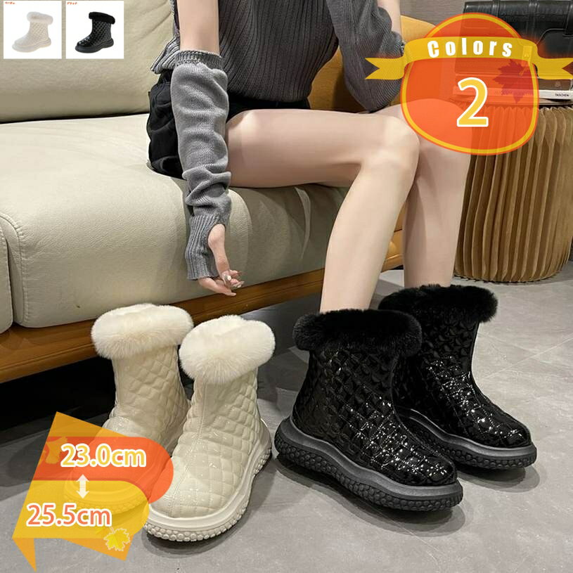 1000円OFFクーポンスノーブー...