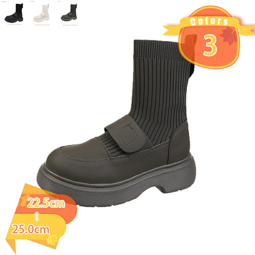 500��OFF�����ݥ� ���� ���硼�ȥ֡��� ��ǥ����� �֡��� �ߥɥ�֡��� �� ���ʤ� ���� �� �����ҡ��� ���硼�� �ˤ� �⤭�䤹�� �ù� ����ץ� ...