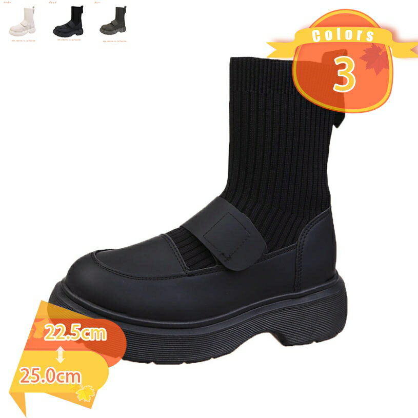 1000円OFFクーポン レースアップ ショートブーツ レディースシューズ ローヒール 薄/裏起毛 靴 カジュ..