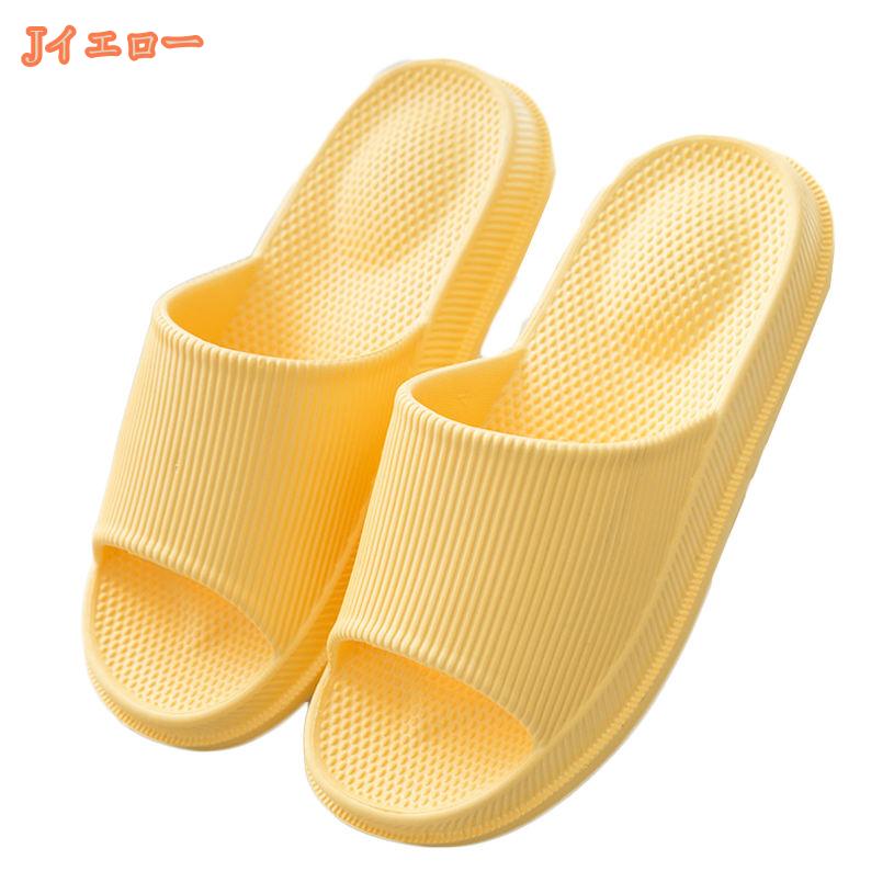 500��OFF�����ݥ� 2­���å� �Х�����å� �٥��� ����Ϥ ����å� ���� Ķ���� ���ߤ�ù� ���ڤ쥵����� ����åѤ������ ��7�� ��ǥ����� ��� ���åץ� ������ ����� ������� ����Ϥ����å� ������