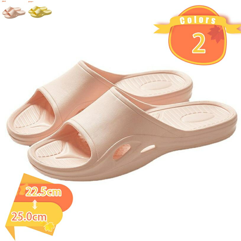 300円OFFクーポン 清潔 水洗い すぐ乾く 丸洗い ウイルス 速乾 トイレ 水がたまらない EVA レディース メンズ 穴あき 通気性 おしゃれ 軽量 ビー...