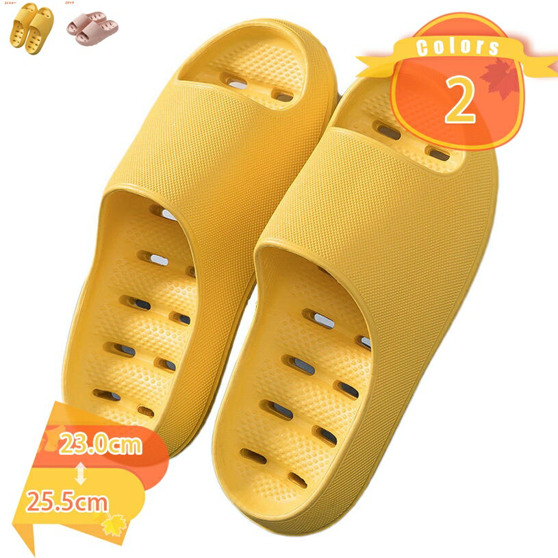 300円OFFクーポン ベランダスリッパ ベランダ サンダル つっかけ シャワーサンダル バススリッパ レディース メンズ 水がたまらない 滑り止め おしゃれ ...