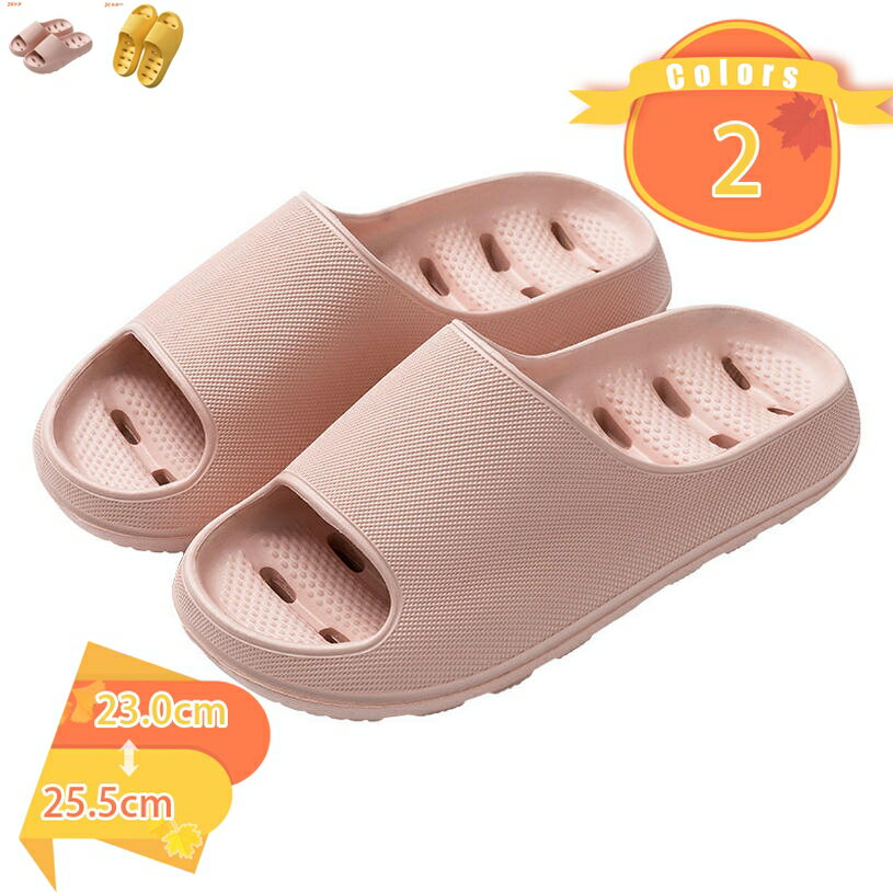 300円OFFクーポン レビューを書いてくれたお客様にはマスクをプレゼント☆スリッパ バススリッパ ベランダ ルームシューズ 夏用 超軽量 滑り止め加工 スリッ...