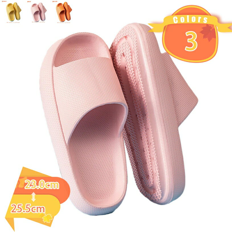 500円OFFクーポン レビューを書いてくれたお客様にはマスクをプレゼント☆スリッパ バススリッパ ベラン..