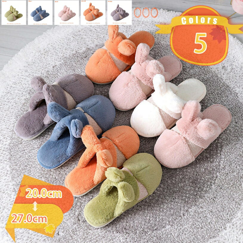 300��OFF�����ݥ� ����å� ������ ������ �������� �إ��ܥ� �롼�ॷ�塼�� ��ǥ����� ��� ���� ����� ���� ������� �����륹��å� �ȥ���...