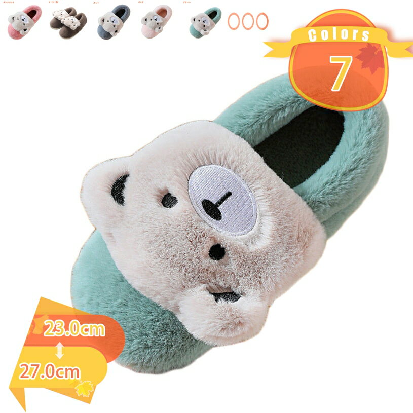 ムートンスリッパ ムートン あったか 冷え対策 北欧 かわいい おしゃれ 暖かい リアルファー 天然素材 レディース メンズ 室内 冬 冷え性 ニュージーランド オーストラリア産 来客用 スリッパ ルームシューズ ルームシューズ 冬 スリッパ メンズ 冬 fascimo