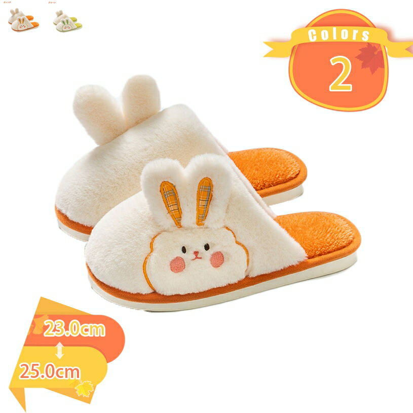 500��OFF�����ݥ� �ࡼ�ȥ󥹥�å� �ࡼ�ȥ� ���ä��� �䤨�к� �̲� ���襤�� ������� �Ȥ��� �ꥢ��ե��� ŷ���Ǻ� ��ǥ����� ��� ���� �� ...