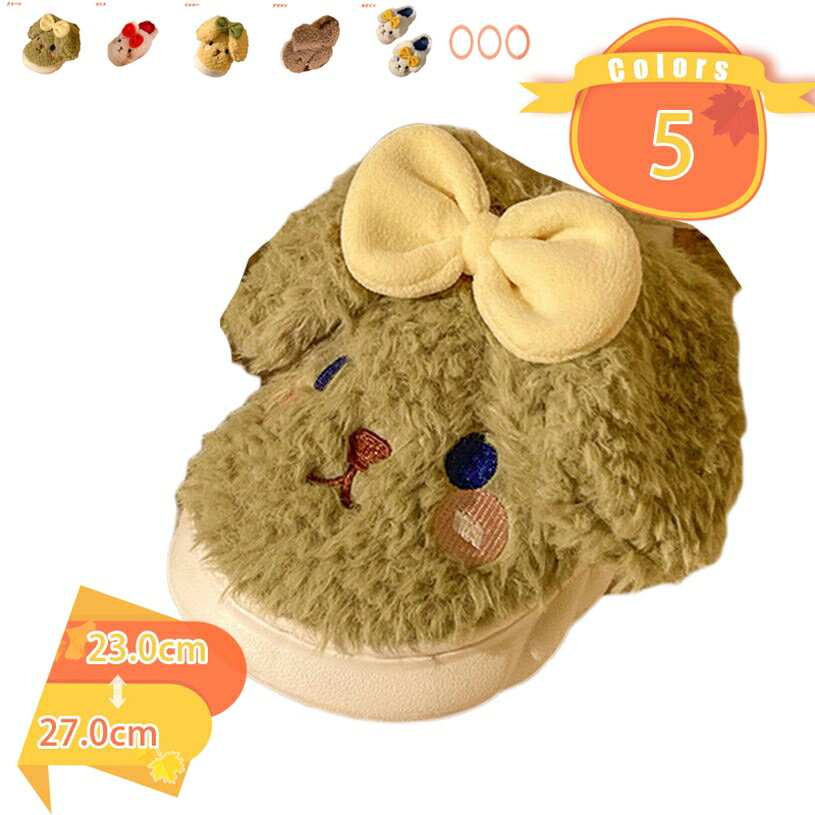 500��OFF�����ݥ� �ࡼ�ȥ󥹥�å� �ࡼ�ȥ� ���ä��� �䤨�к� �̲� ���襤�� ������� �Ȥ��� �ꥢ��ե��� ŷ���Ǻ� ��ǥ����� ��� ���� �� ...