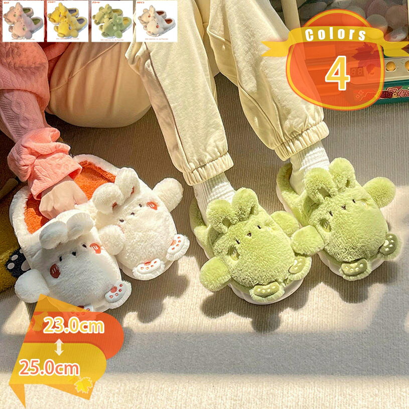 500��OFF�����ݥ� �롼�ॷ�塼�� �ϥ����ơ��֥� ���� L������ ����åݥ� �Х֡����� �ǥ����� �礭�������� ��ӥ� ��� ��ǥ����� ��˥��å�...