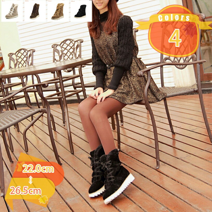 Rakuten - 長靴 ブーツ スノーブーツ メンズ ロングブーツ 冬 おしゃれ カジュアルシューズ ボア スキーシューズ 釣り 防寒靴 防寒 防滑 保温 暖かい靴 男性 軽量 歩きやすい 痛くない 滑りとめ 冬 雪 軽量 防滑 fascimo