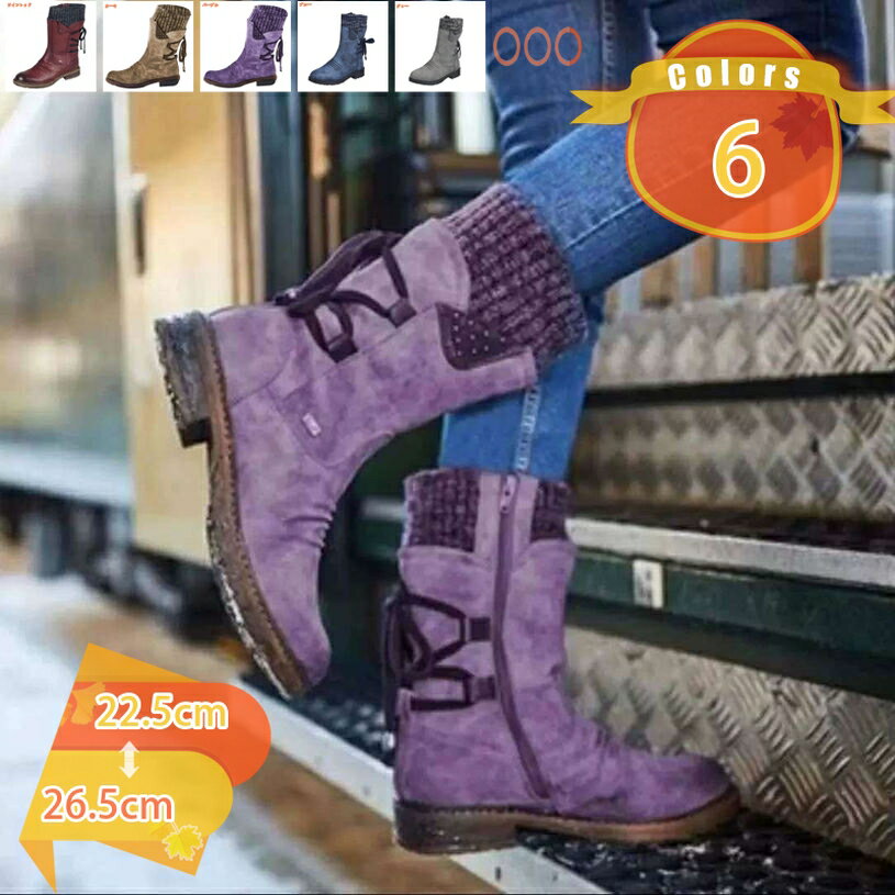 1650円OFFクーポン ブーツ メンズ レインブーツ スノーブーツ スノーシューズ メンズブーツ ダウンブー..