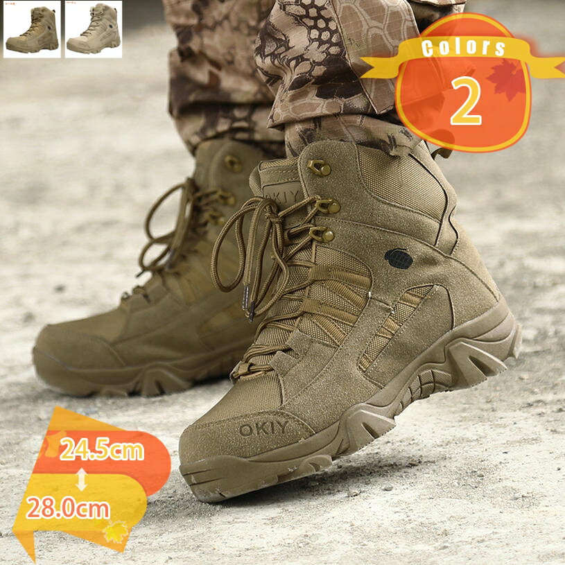 スノーブーツメンズハイキングシュー...