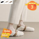 1000円OFFクーポン スリッポン ローファー レディース 裏起毛 ボア 冬用 暖かい 歩きやすい パンプス フラットシューズ ナースシューズ 軽量 大きいサ...