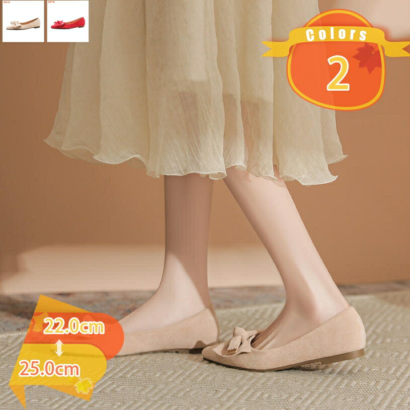 820円OFFクーポンレディースフ...