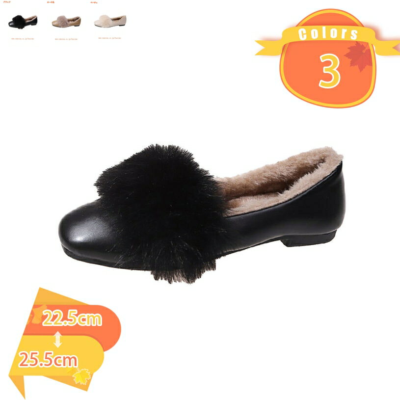 500円OFFクーポンスクエアトゥ...