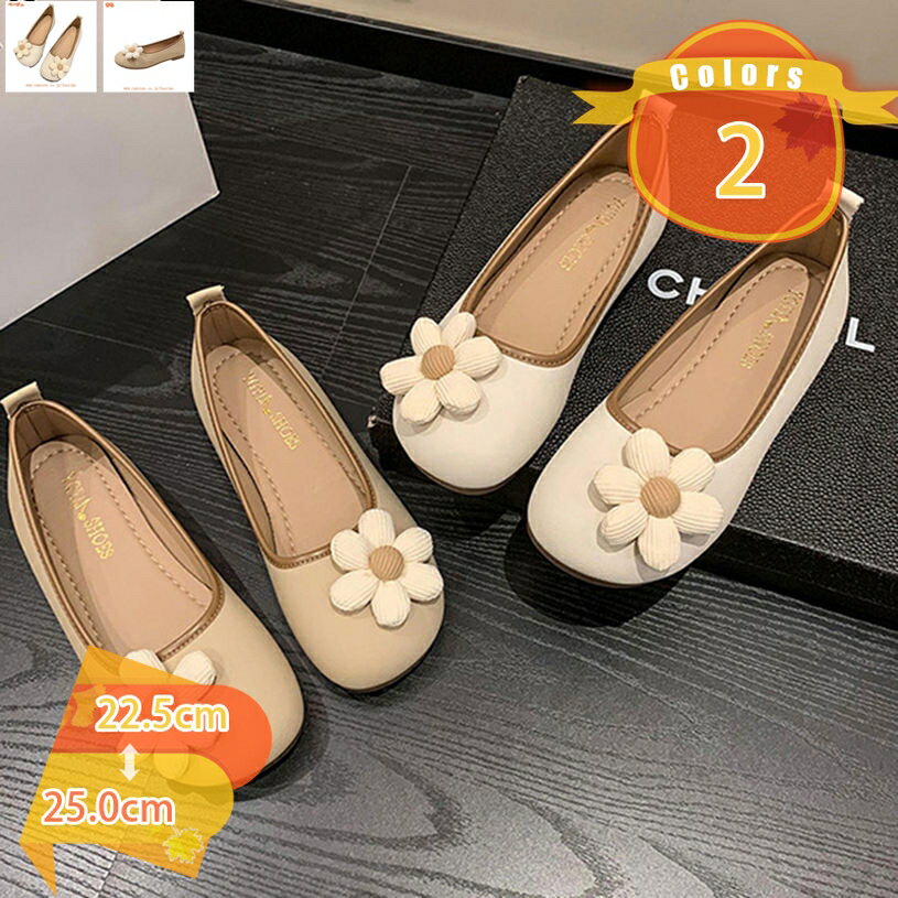 500円OFFクーポン パンプス レディース ラウンドトゥ 走れる1cmローヒール 歩きやすい フラットシューズ 痛くない 疲れない スリッポン ぺたんこ 抗菌 通気性 柔らかい 脱ぎ履き簡単のパンプス 優雅 大人 通学 通勤 オフィス fascimo