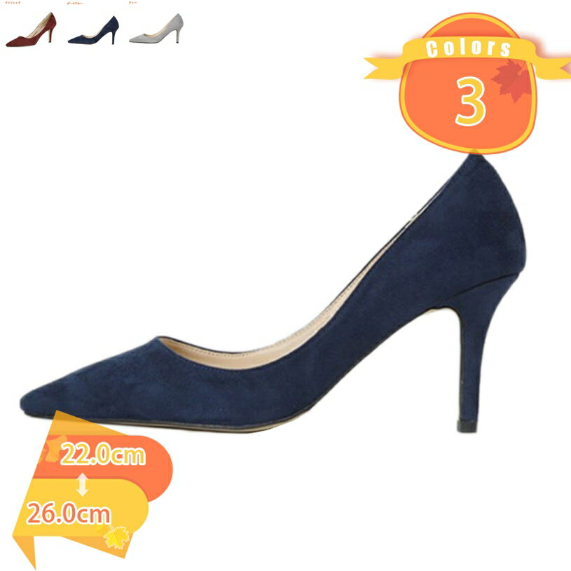 1000円OFFクーポンポインテッ...