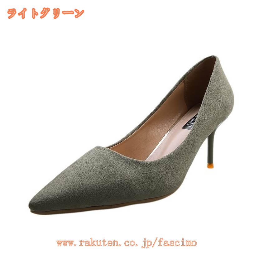 300円OFFクーポン パンプス 靴 7cm ピンヒール ハイヒール スウェード エレガント 綺麗 美脚パンプス ヒール ポインテッドトゥ pumps 結婚式 靴 レディース 歩きやすい 立ち仕事 オフィス フォーマル 靴 スーツ 疲れない 履きやすい fascimo fascimo-10004628 FASCIMO サンプル画像2