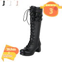 ロングブーツ レディース ラウンドトゥ カジュアル 細身 ロリータブーツ ローヒール ジョッキーブーツ 大きいサイズ 白 黒 ニーハイブーツ 太ヒール 美脚 ファッション フェミニン ぺたんこ オフィス 通勤 厚底 秋冬 fascimo