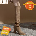 ロングブーツ 大きいサイズ ロング ブーツ レディース 歩きやすい 幅広 甲高 履き口 ゆったり ウェスタンブーツ チャンキーヒール 7センチ 疲れない 痛くない スクエアトゥ 美脚 乗馬風 ブーツ おしゃれ オフィス 通勤 OL fascimo