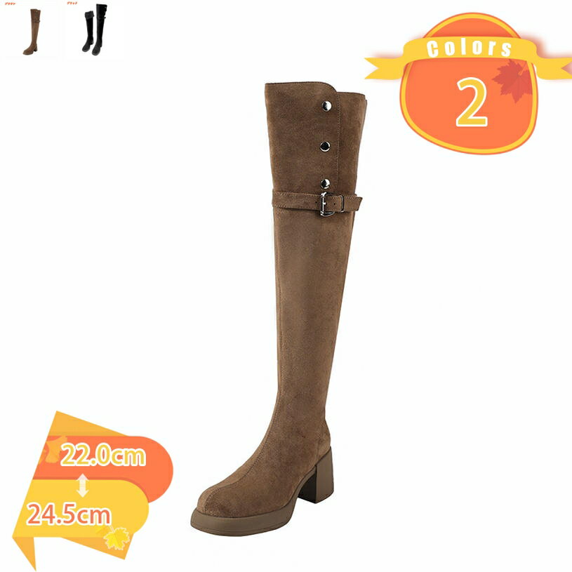 1000円OFFクーポン ロングブーツ レディース 靴 ハイヒール ラウンドトゥ ニーハイブーツ ストレッチ ブーツ ハイヒール 歩きやすい 太めヒール 長ブーツ ひざ丈 7cmヒール 美脚 おしゃれ きれいめ エレガント 大きいサイズ オフィス 通勤 OL fascimo