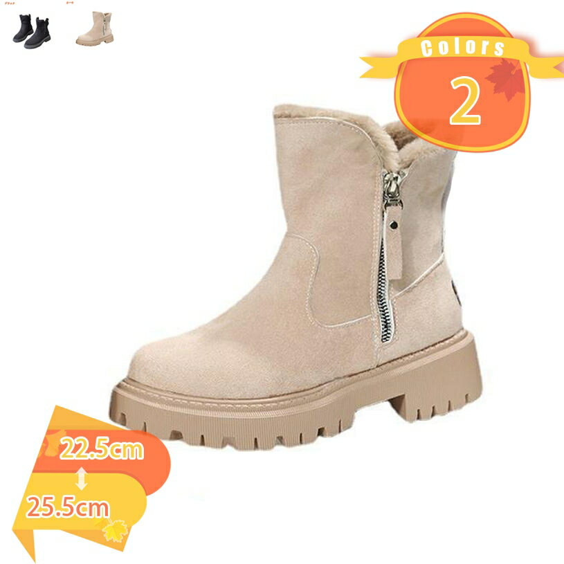 1000円OFFクーポンスノーシュ...