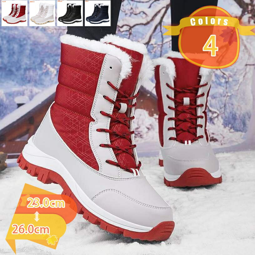 1000円OFFクーポン スノーブーツ レディース ムトンブーツ 冬 裏起毛 スノーシューズ 滑らない ブーツ おしゃれ 防寒 ウインターブーツ ショート丈 ア...