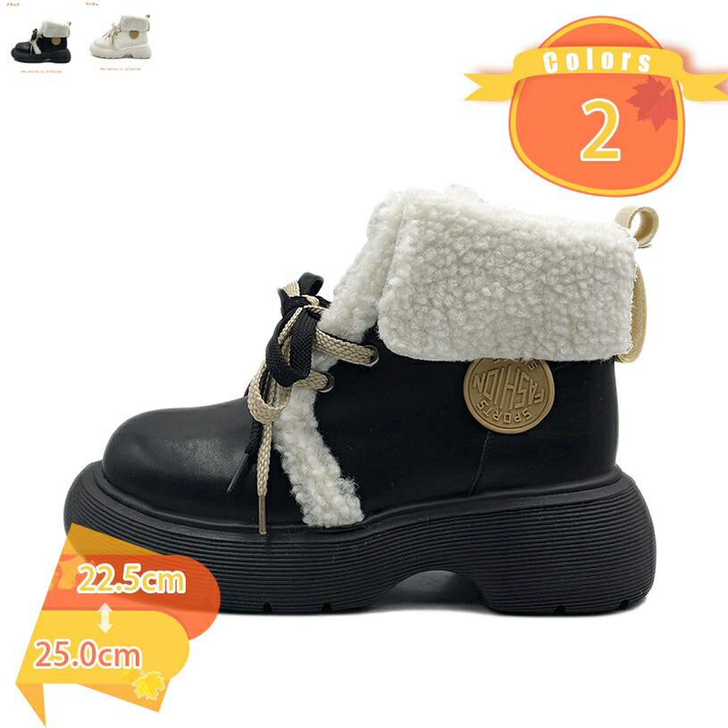 777円OFFクーポン レディース 靴 スノーシューズ スノーブーツ ショートブーツ厚底 冬 防水 保温 無地..