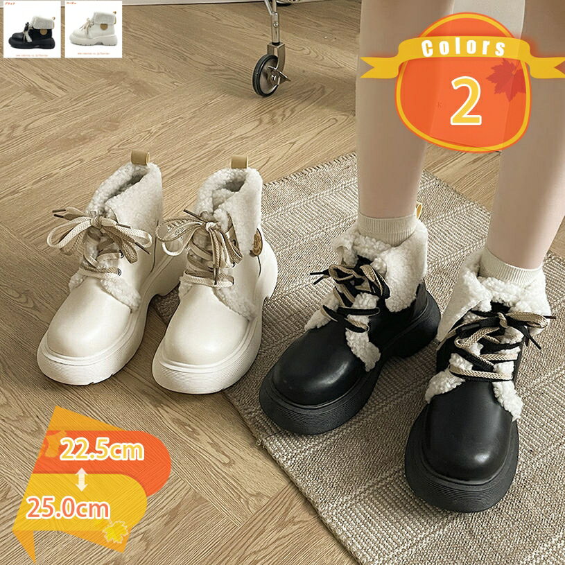 1000円OFFクーポン 雪 ブーツ ダウンブーツ スノーブーツ スノーシューズ 防寒 レースアップ 撥水 ウィ..