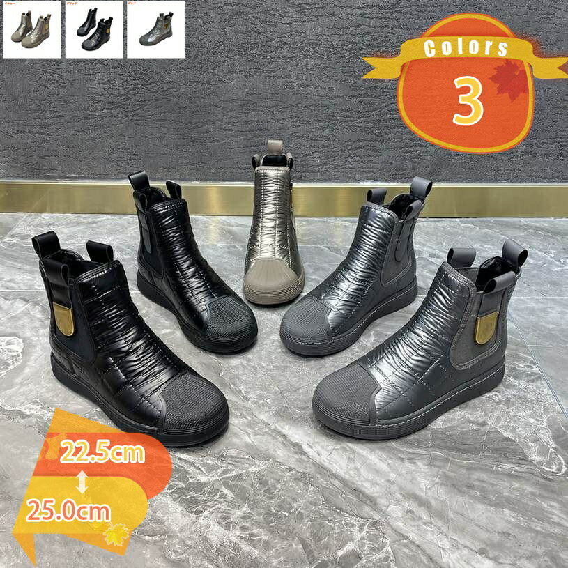 1000円OFFクーポン スノーブーツ メンズ レディース ショート ブーツ スノーシューズ 防水 防寒 防滑 ..