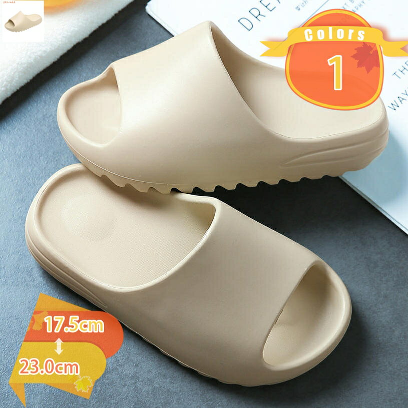 300円OFFクーポン 2足セット バススリッパ ベランダ お風呂 スリッパ 夏用 超軽量 滑り止め加工 水切れサンダル スリッパおしゃれ 全7色 レディース ...