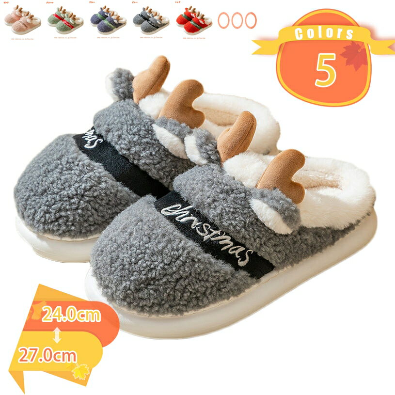 500��OFF�����ݥ� �롼�ॷ�塼�� �⤳�⤳ �롼�� ���塼�� �ե��� ����å� �� �ࡼ�ȥ󥹥�å� ���ߤ� ���� �ܥ� ����å� ���ä��� ���� �˽�...