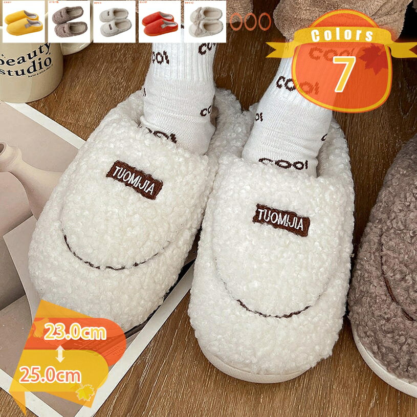 300��OFF�����ݥ� ����å� ��� ��ǥ����� ��˥��å��� �ߥ���å� �롼�ॷ�塼�� ΢���� ΢�ܥ� �ߥ��塼�� �ߥ롼�ॷ�塼�� ����å� ��������...