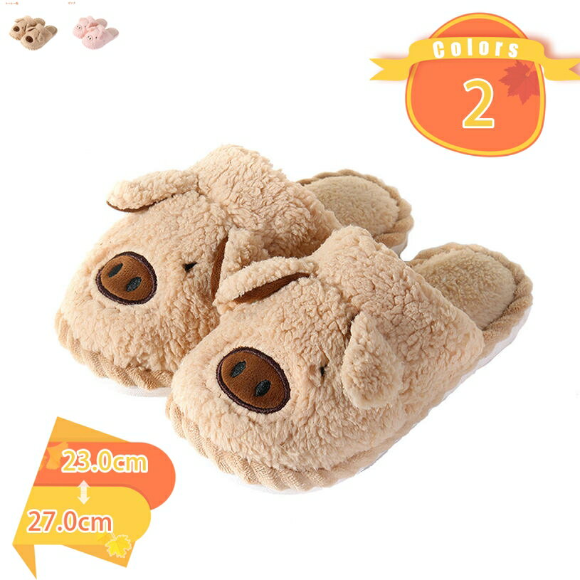 300��OFF�����ݥ� �ࡼ�ȥ�������å� �Ȥ��� ���� ������� ��ǥ����� ��� �롼�ॷ�塼������ѥ���å� ������� �İ��� ̵�� ��ȿȯ �դ��դ� ...